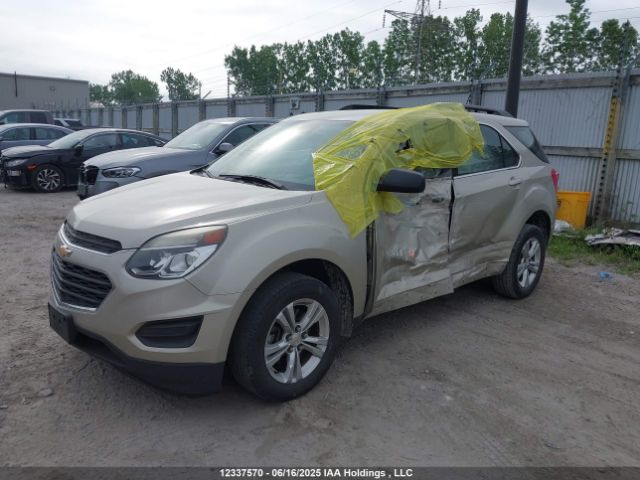 2GNALBEK0G1128679 Chevrolet lea - e85 max, aluminum
