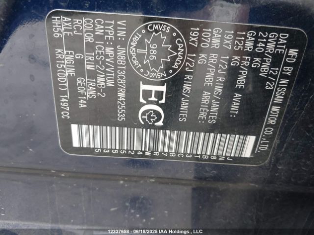 JN8BT3CB7RW425535 Nissan Rogue