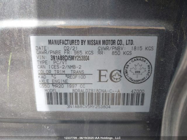 3N1AB8CV5MY253804 Nissan Sentra