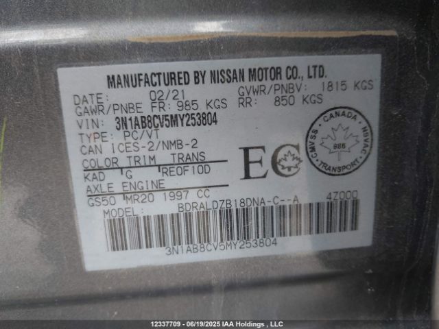 3N1AB8CV5MY253804 Nissan Sentra