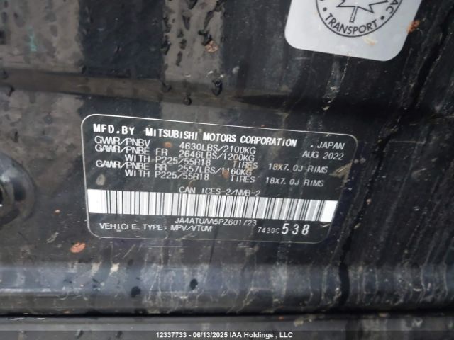 JA4ATUAA5PZ601723 Mitsubishi tc/ic mivec