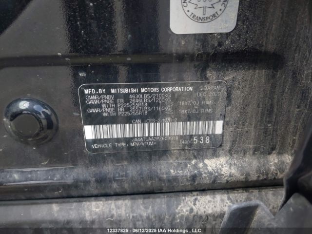 JA4ATUAA2PZ608919 Mitsubishi tc/ic mivec