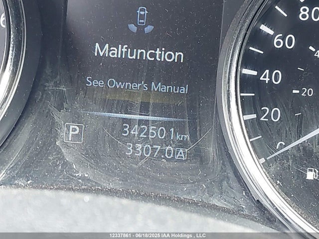 5N1AT2MMXEC846903 Nissan Rogue