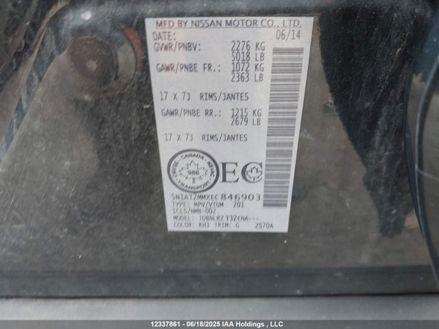 5N1AT2MMXEC846903 Nissan Rogue