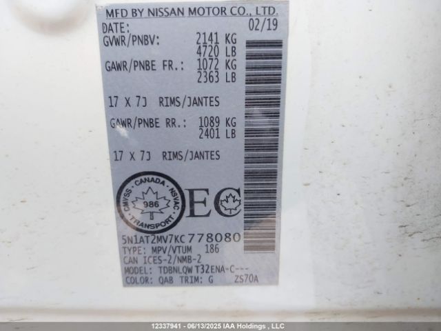 5N1AT2MV7KC778080 Nissan Rogue S/sl/sv