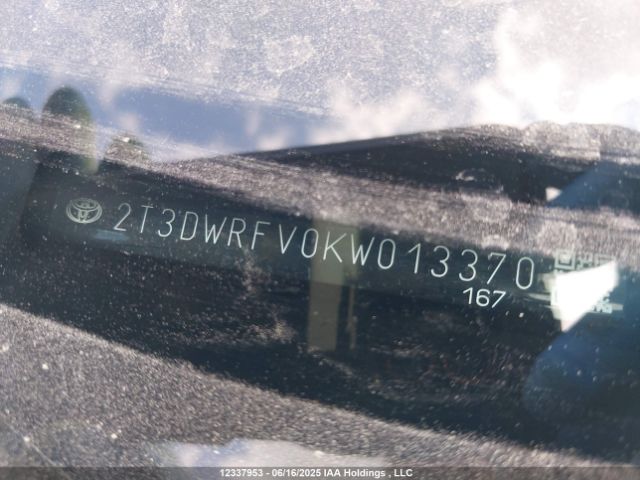 2T3DWRFV0KW013370 Toyota a25-fxz, 3nm+4nm