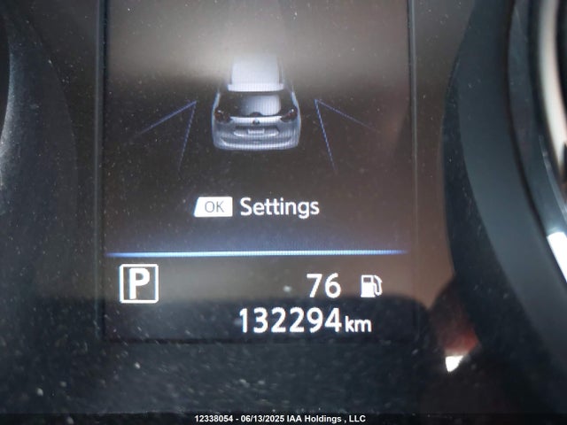 5N1AT2MT7LC746195 Nissan Rogue