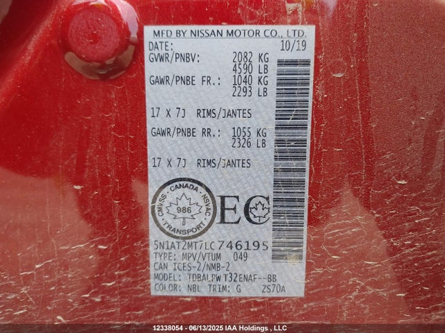 5N1AT2MT7LC746195 Nissan Rogue