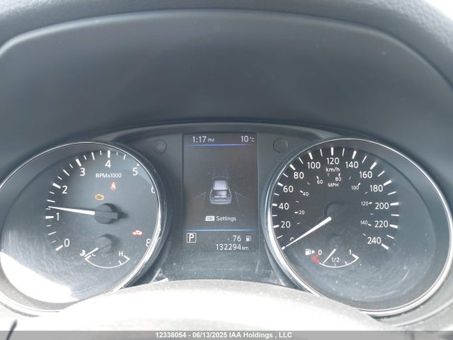 5N1AT2MT7LC746195 Nissan Rogue