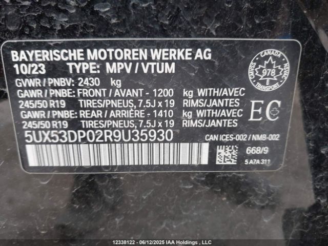 5UX53DP02R9U35930 BMW X3