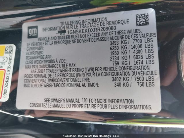 1GNSKEKDXRR208080 Chevrolet l84