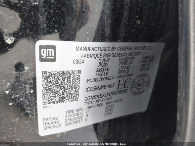 1GNSKEKDXRR208080 Chevrolet l84