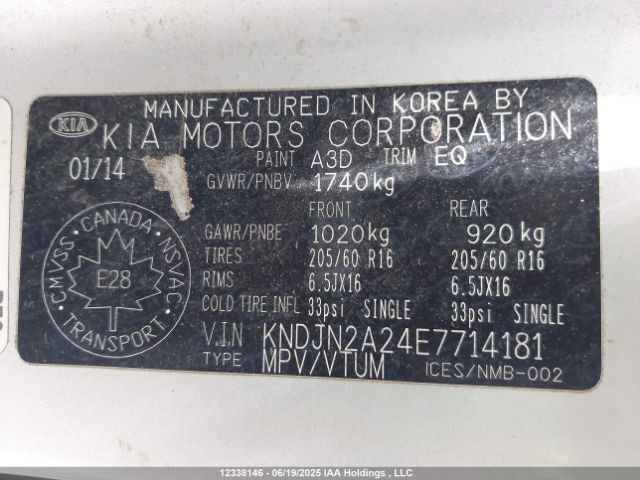 KNDJN2A24E7714181 KIA dohc gdi gamma