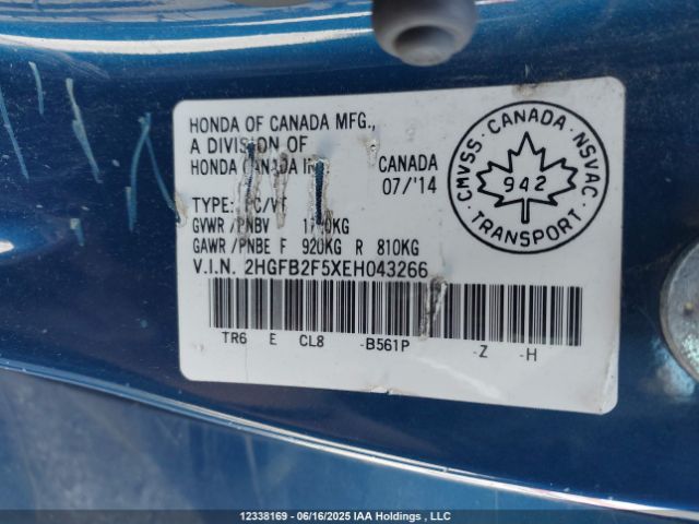 2HGFB2F5XEH043266 Honda r18z1