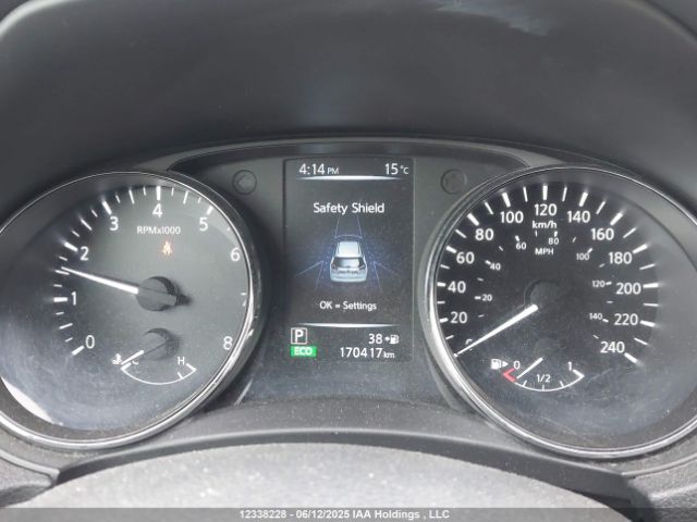 5N1AT2MV8HC847688 Nissan 2017