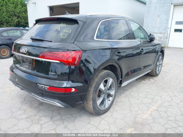 WA1AAAFY0M2050700 Audi Q5