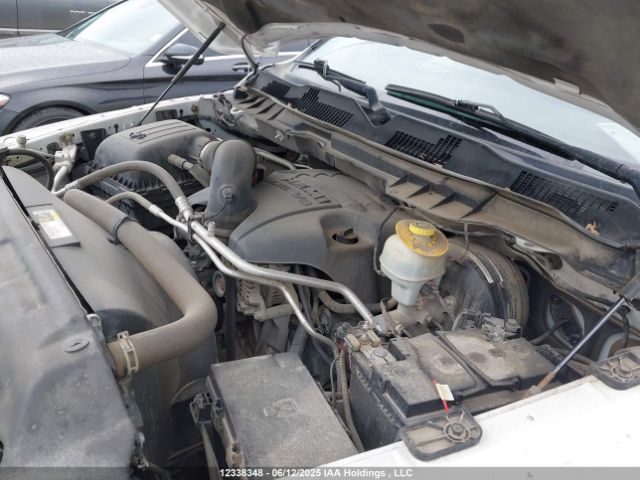 1C6RR7MT2FS595822 RAM 1500