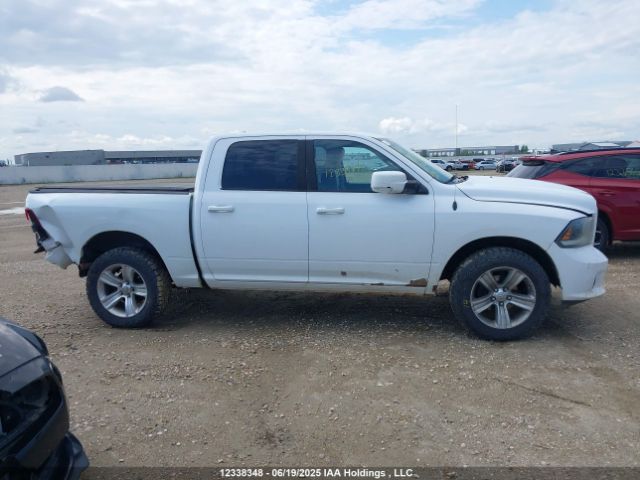 1C6RR7MT2FS595822 RAM 1500