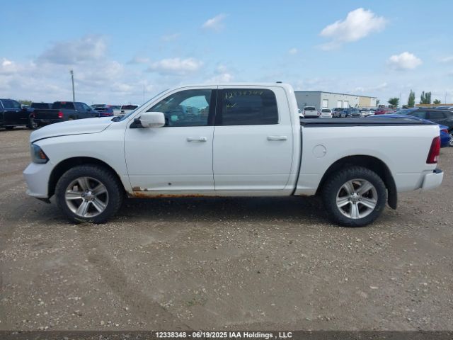 1C6RR7MT2FS595822 RAM 1500