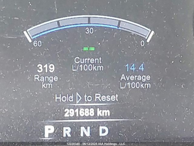 1C6RR7MT2FS595822 RAM 1500
