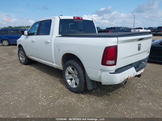 1C6RR7MT2FS595822 RAM 1500