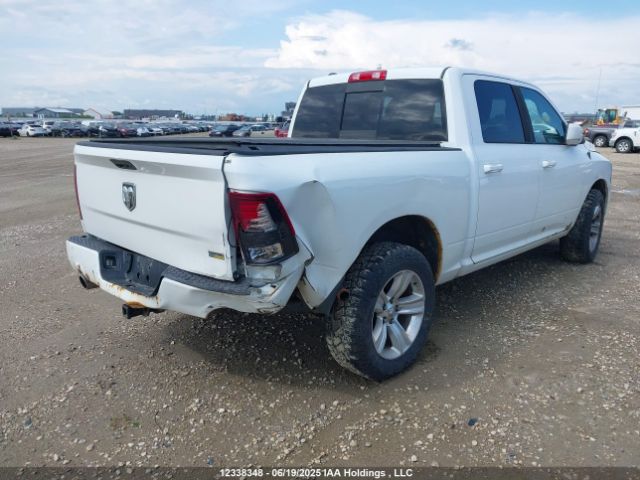 1C6RR7MT2FS595822 RAM 1500