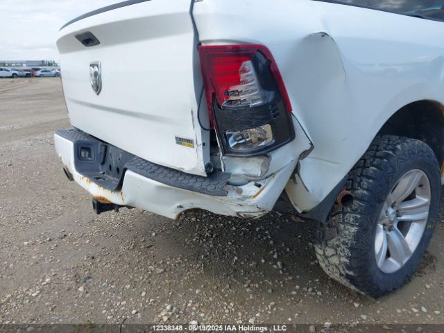 1C6RR7MT2FS595822 RAM 1500