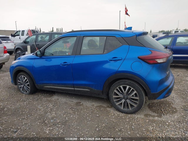 Nissan 2022 2022 3N1CP5DV0NL526802 Image 14