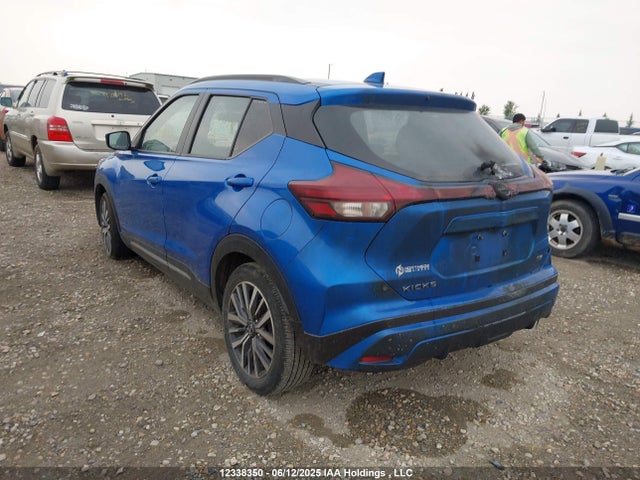 Nissan 2022 2022 3N1CP5DV0NL526802 Image 3