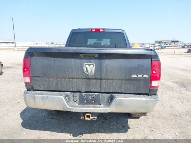 1C6RR7FT0FS686780 RAM 2015