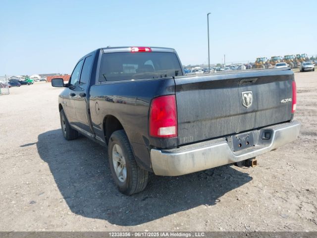 1C6RR7FT0FS686780 RAM 2015