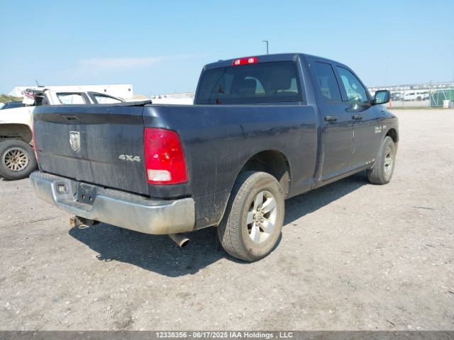 1C6RR7FT0FS686780 RAM 2015