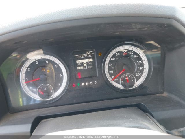 1C6RR7FT0FS686780 RAM 2015