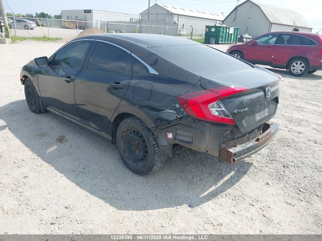 2020 Honda Civic Lx მანქანა იყიდება აუქციონზე, vin: 2HGFC2F53LH010166, აუქციონის ნომერი: 12338395