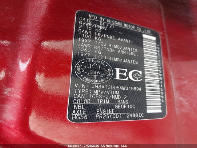 JN8AT3DD5MW315894 Nissan Rogue