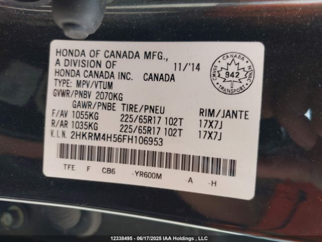 2HKRM4H56FH106953 Honda k24w9