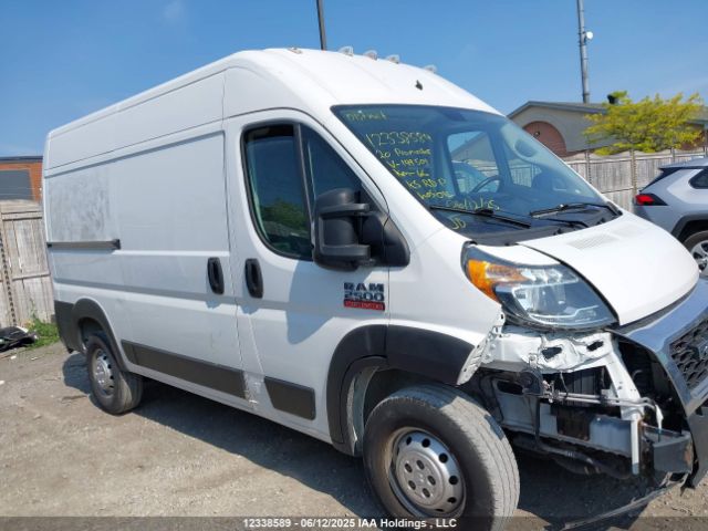 3C6TRVCG9LE149504 RAM Promaster 2500