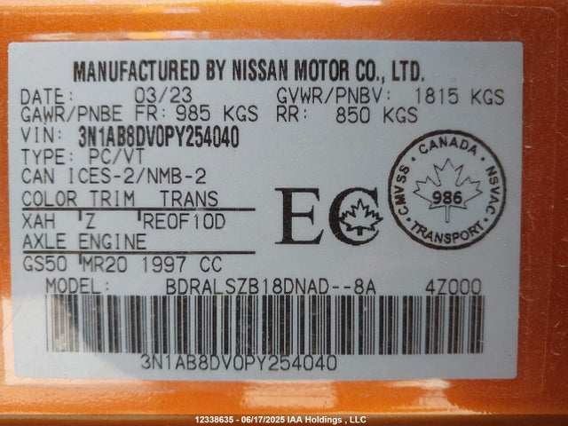 Nissan 2023 2023 3N1AB8DV0PY254040 Image 18