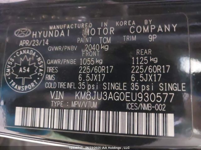 KM8JU3AG0EU930577 Hyundai gdi theta ii