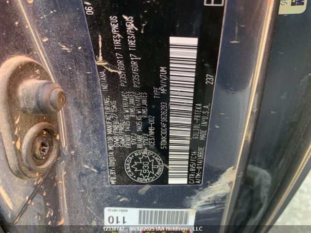 5TDKK3DC4FS626293 Toyota 2gr-fks