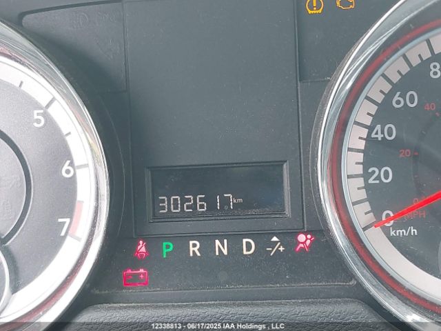 2C4RDGBG9HR877439 Dodge Grand Caravan