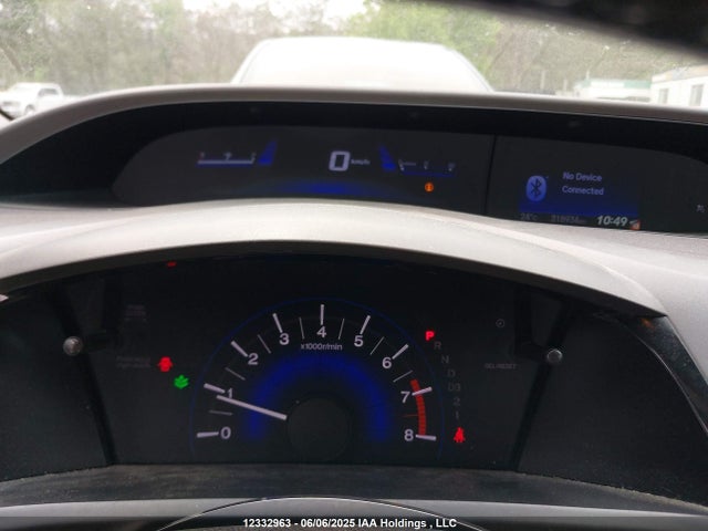 Продаж на аукціоні авто 2012 Honda Civic Ex 4dr, vin: 2HGFB2F55CH030910, номер лоту: 12332963