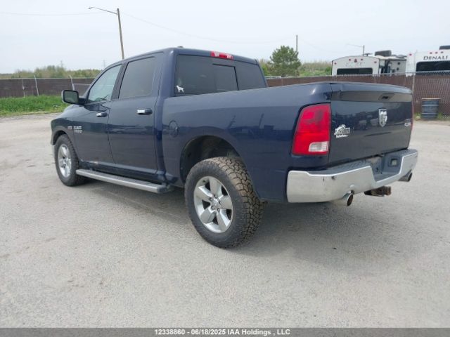 1C6RR7LT9ES371267 RAM 1500