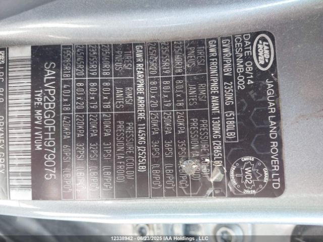SALVP2BG0FH979075 Land Rover lev3 sulev30