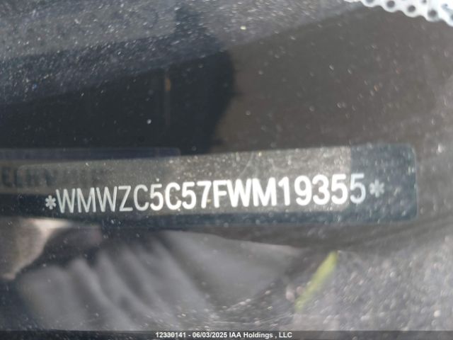 WMWZC5C57FWM19355 Mini Countryman Cooper S