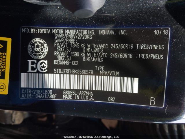 5TDJZRFH8KS566578 Toyota 2gr-fks