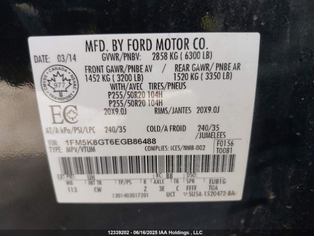 1FM5K8GT6EGB86488 Ford 2014