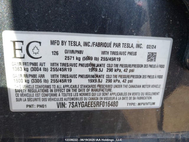 7SAYGAEE5RF016480 Tesla 2024