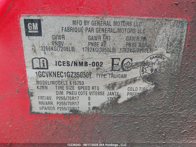 1GCVKNEC1GZ350307 Chevrolet l83 - sidi, vvt, afm, e85 max, aluminum