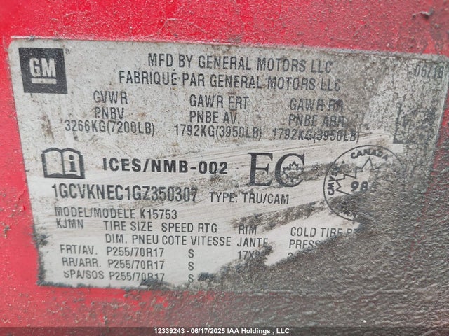 1GCVKNEC1GZ350307 Chevrolet l83 - sidi, vvt, afm, e85 max, aluminum